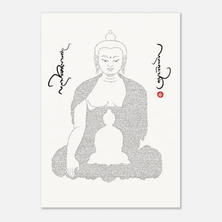 1e01784f-e748-4935-8677-4078b76ac397