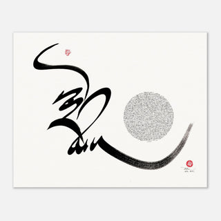 5f42a17a-f6b6-4f31-a30b-74551b46fdbe