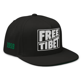 Embroidered Snapback Hat - Black