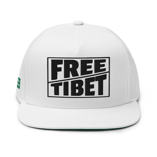 Embroidered Snapback Hat - White