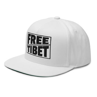 Embroidered Snapback Hat - White