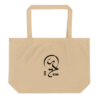 Tibetan calligraphy tote bag - 100% organic cotton (Beige)
