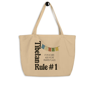 Tibetan calligraphy tote bag - 100% organic cotton (Beige)
