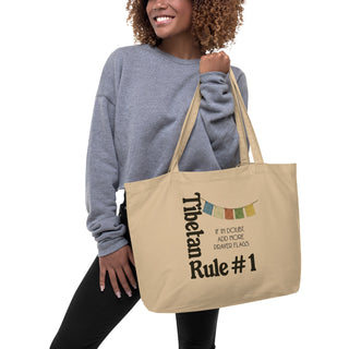Tibetan calligraphy tote bag - 100% organic cotton (Beige)