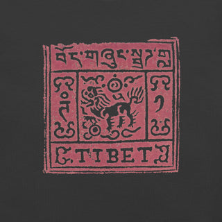Unisex Graphic T-Shirt