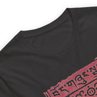 Unisex Graphic T-Shirt