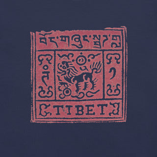 Unisex Graphic T-Shirt