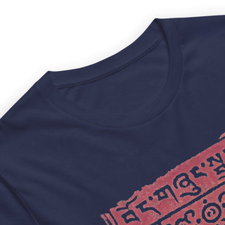 Unisex Graphic T-Shirt