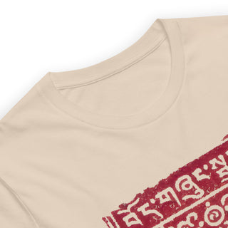 Unisex Graphic T-Shirt