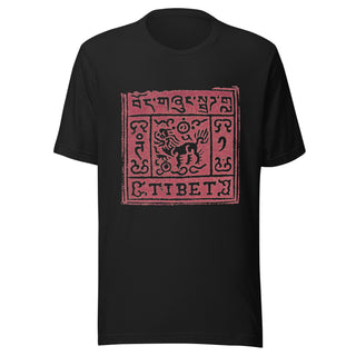 Unisex Graphic T-Shirt