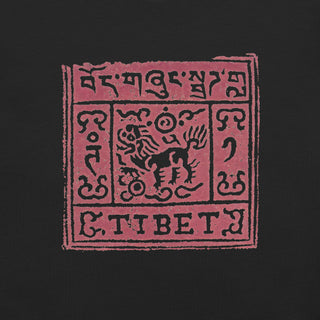 Unisex Graphic T-Shirt