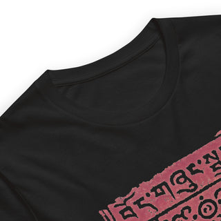 Unisex Graphic T-Shirt