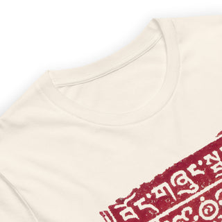 Unisex Graphic T-Shirt