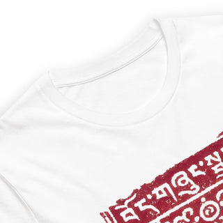 Unisex Graphic T-Shirt
